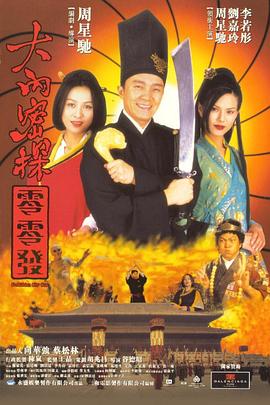 日韩成人av网站