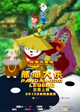 黑人巨茎大战欧美白妇