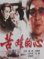 黑人巨茎大战欧美白妇